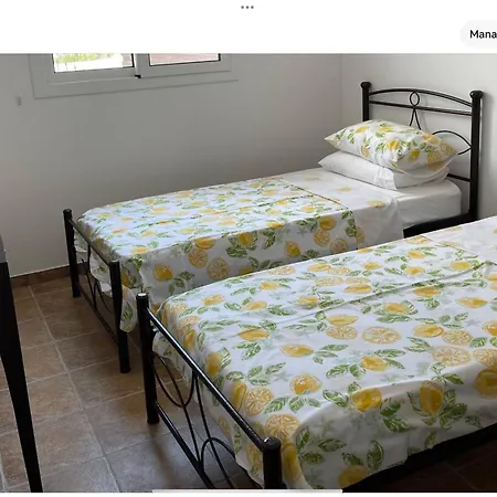 Julia * Αγία Νάπα